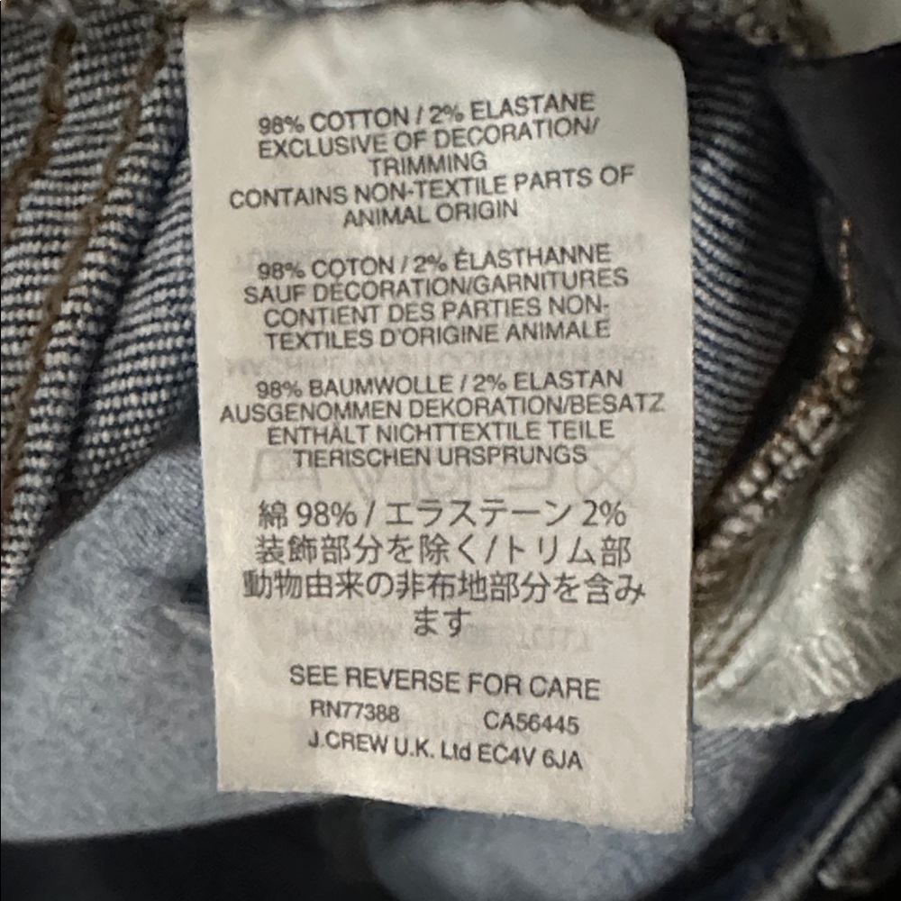 Madewell high rise slim boyfriend Blue Jeans - Picture 6 of 6